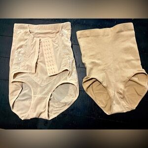 Beige Shapewear Set with Floral Details